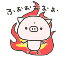 cute pig TONTON 2 winter sticker #8353706