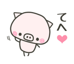 cute pig TONTON 2 winter sticker #8353710