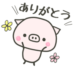 cute pig TONTON 2 winter sticker #8353711