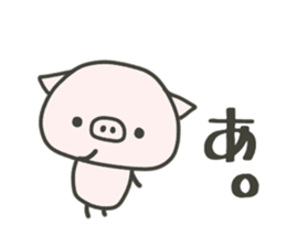 cute pig TONTON 2 winter sticker #8353713