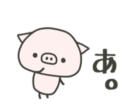 cute pig TONTON 2 winter sticker #8353713