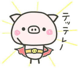 cute pig TONTON 2 winter sticker #8353714