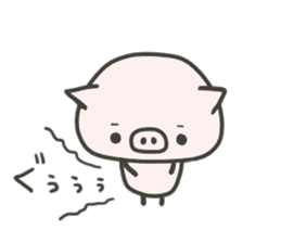 cute pig TONTON 2 winter sticker #8353724