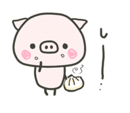 cute pig TONTON 2 winter sticker #8353727