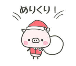 cute pig TONTON 2 winter sticker #8353733