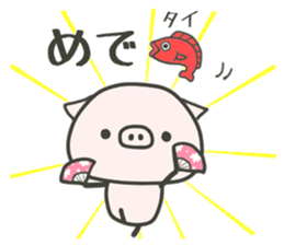 cute pig TONTON 2 winter sticker #8353738