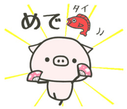 cute pig TONTON 2 winter sticker #8353738