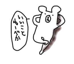 Bear in Hokkaido 2 sticker #8353742