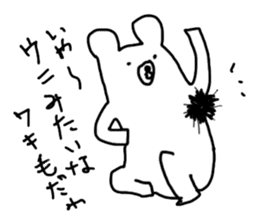 Bear in Hokkaido 2 sticker #8353745