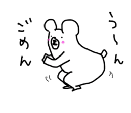 Bear in Hokkaido 2 sticker #8353749