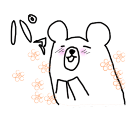 Bear in Hokkaido 2 sticker #8353755