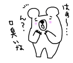 Bear in Hokkaido 2 sticker #8353768