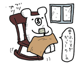 Bear in Hokkaido 2 sticker #8353770