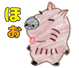 Soft and fluffy capybara sticker #8353820