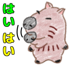 Soft and fluffy capybara sticker #8353821