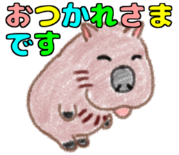 Soft and fluffy capybara sticker #8353828