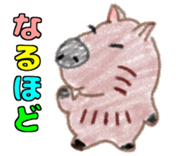 Soft and fluffy capybara sticker #8353829