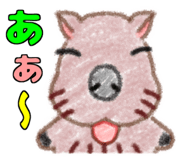Soft and fluffy capybara sticker #8353830