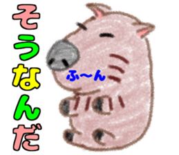 Soft and fluffy capybara sticker #8353831
