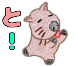 Soft and fluffy capybara sticker #8353834
