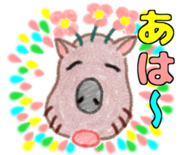 Soft and fluffy capybara sticker #8353835