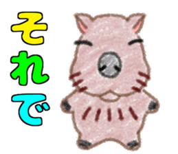 Soft and fluffy capybara sticker #8353836