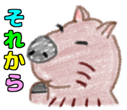 Soft and fluffy capybara sticker #8353837
