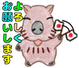 Soft and fluffy capybara sticker #8353839