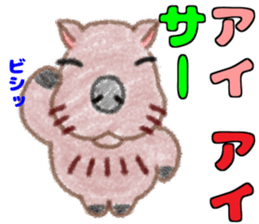 Soft and fluffy capybara sticker #8353840