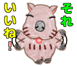 Soft and fluffy capybara sticker #8353841