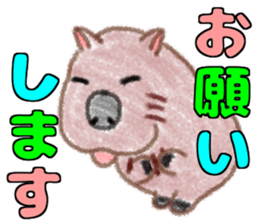 Soft and fluffy capybara sticker #8353842