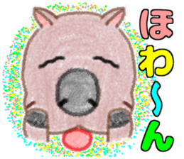 Soft and fluffy capybara sticker #8353844