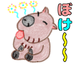 Soft and fluffy capybara sticker #8353845