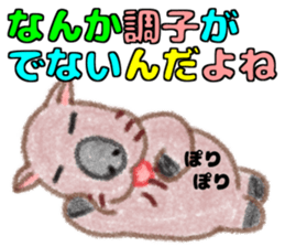 Soft and fluffy capybara sticker #8353846
