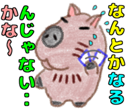 Soft and fluffy capybara sticker #8353847