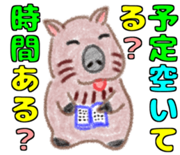 Soft and fluffy capybara sticker #8353848
