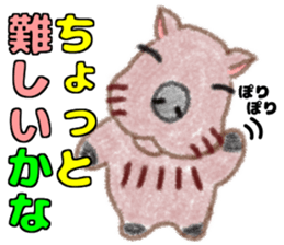 Soft and fluffy capybara sticker #8353850