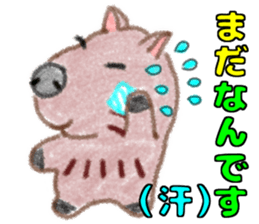 Soft and fluffy capybara sticker #8353853