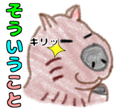 Soft and fluffy capybara sticker #8353854