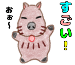 Soft and fluffy capybara sticker #8353855