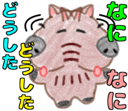 Soft and fluffy capybara sticker #8353859