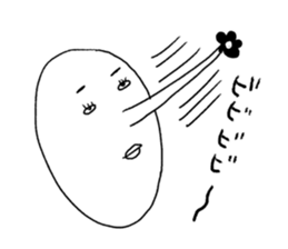 Centimeter mental sticker #8353941