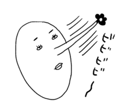 Centimeter mental sticker #8353941