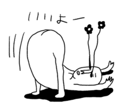 Centimeter mental sticker #8353944