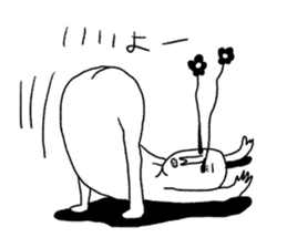 Centimeter mental sticker #8353944