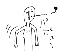 Centimeter mental sticker #8353948