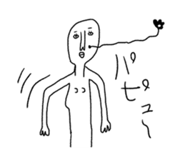 Centimeter mental sticker #8353948