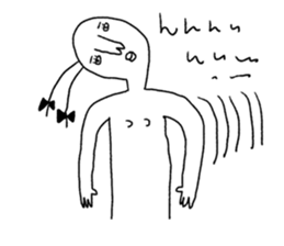 Centimeter mental sticker #8353949