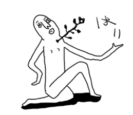 Centimeter mental sticker #8353953