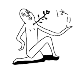 Centimeter mental sticker #8353953